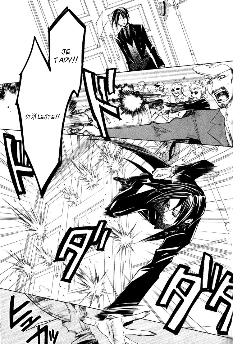Kuroshitsuji v01 c04 - 07.jpg